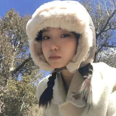 刘欣妍